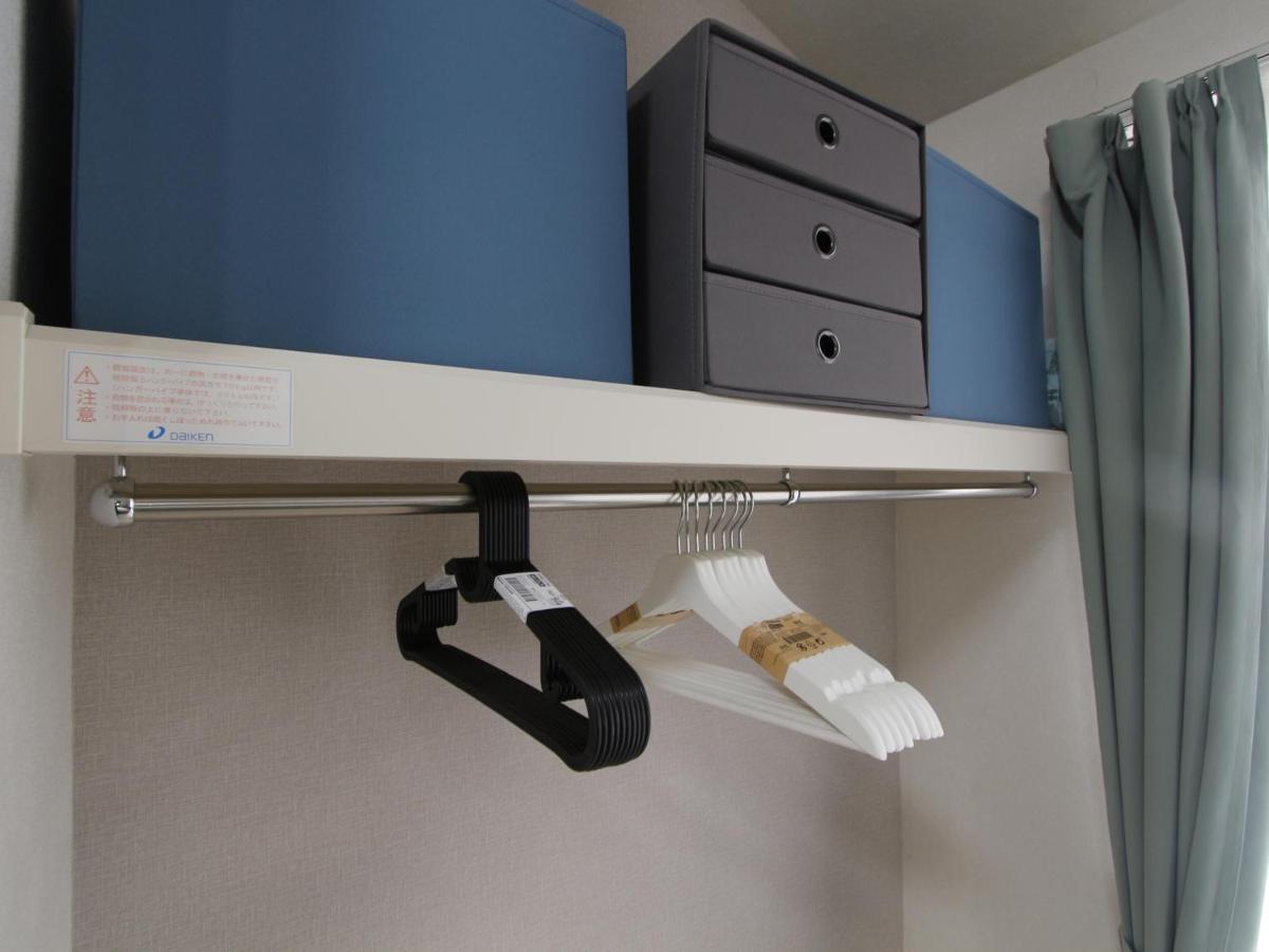 渡邉ビル Apartamento Tokio